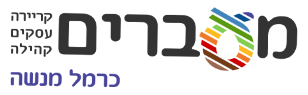 דף הבית